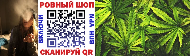 Сколько стоит Электросталь Alpha PVP  OMG   Гашиш  КОКАИН  Мефедрон 