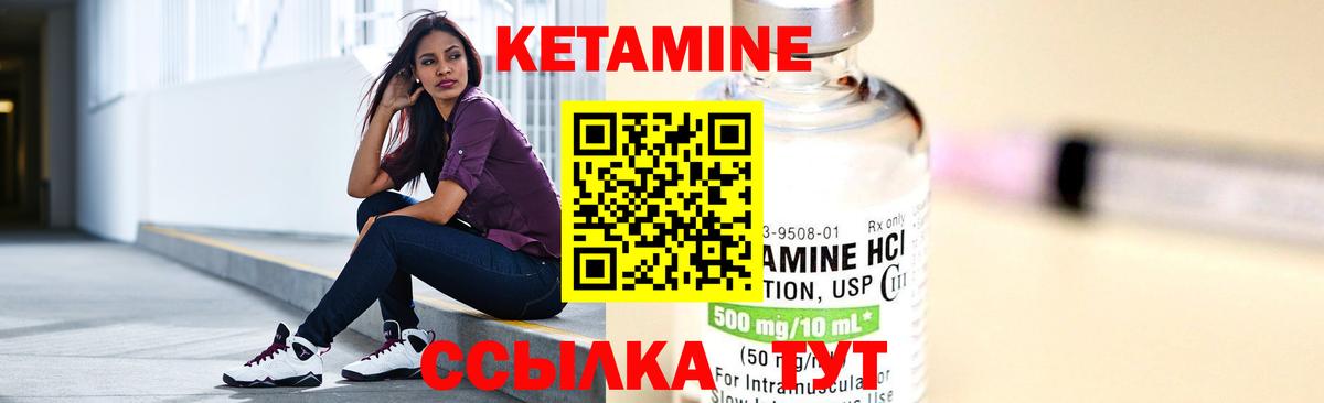 ГАШ Электросталь