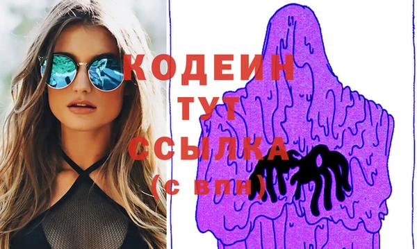 дурь Абаза