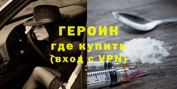 марки lsd Абинск