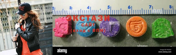 марки lsd Абинск