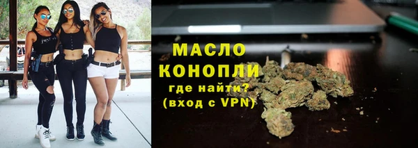 прущие грибы Лагань