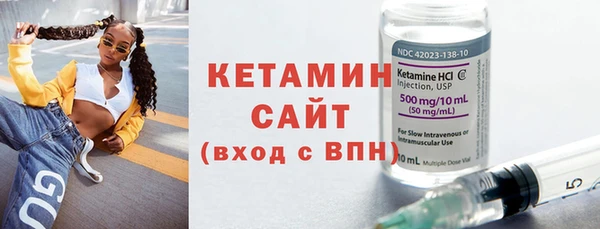 дмт Абдулино