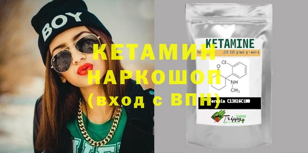 дмт Абдулино