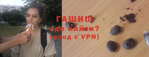 дмт Абдулино