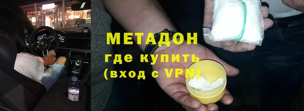 дурь Абаза