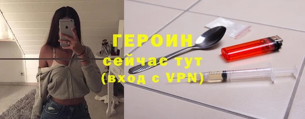 дмт Абдулино