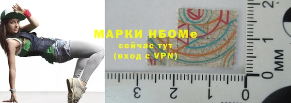 дурь Абаза