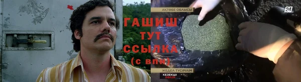 дурь Абаза
