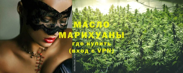 дурь Абаза