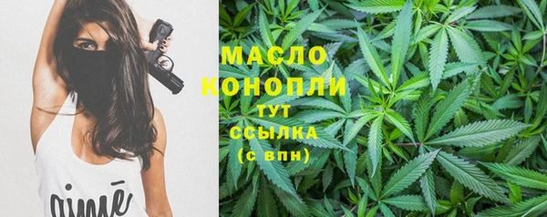 марки lsd Абинск