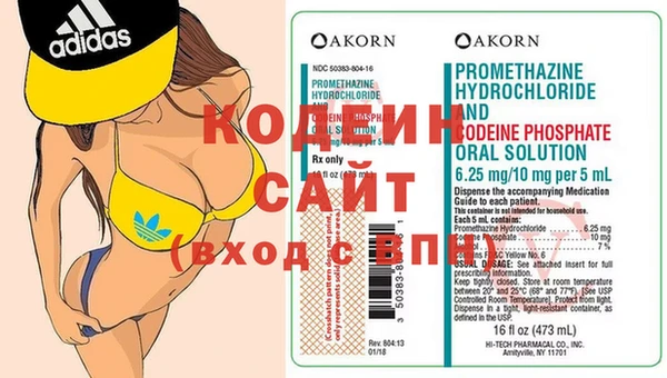 дмт Абдулино