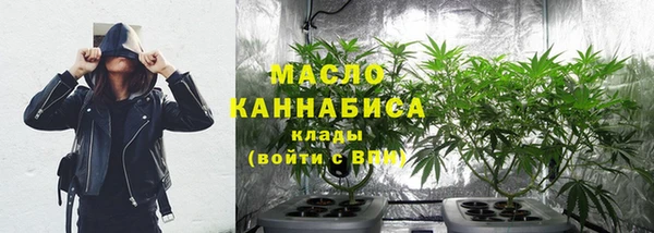 дмт Абдулино