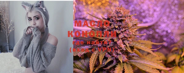 дурь Абаза