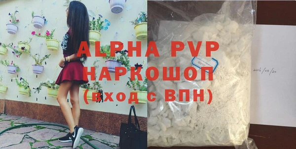 дмт Абдулино