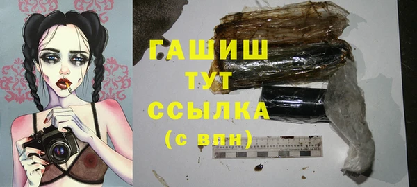 дмт Абдулино