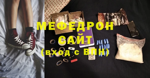 дурь Абаза