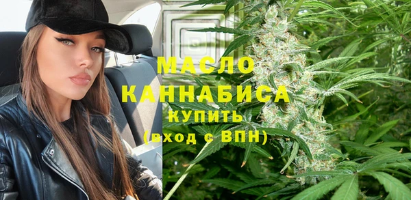 дмт Абдулино