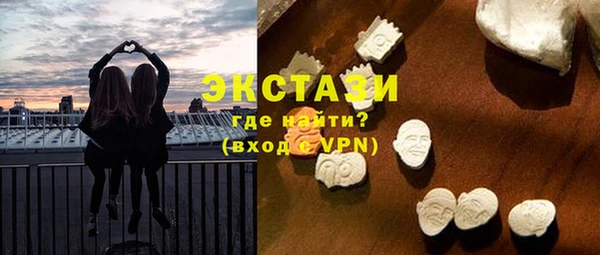 дурь Абаза