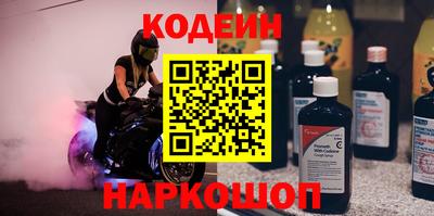 дмт Пенза