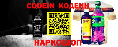 бошки Партизанск