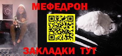 дмт Пенза
