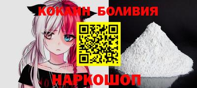 дмт Пенза