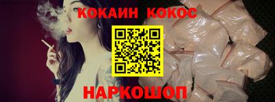 амфетамин Первоуральск