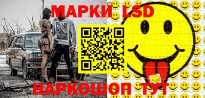 амфетамин Первоуральск