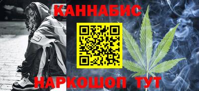 амфетамин Первоуральск