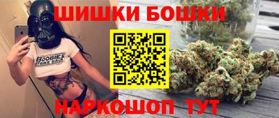 дмт Пенза