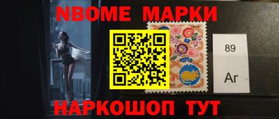 дмт Пенза