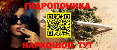 амфетамин Первоуральск