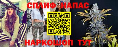 амфетамин Первоуральск