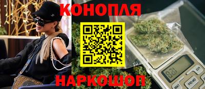 амфетамин Первоуральск
