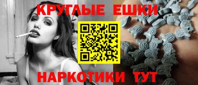 бошки Партизанск