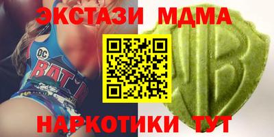 дмт Пенза