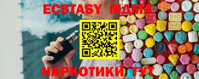 дмт Пенза