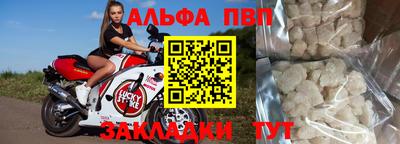 дмт Пенза