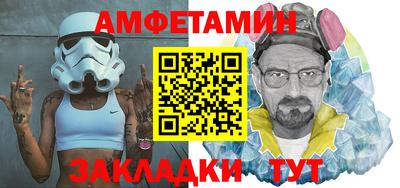 бошки Партизанск
