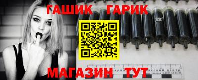 дмт Пенза