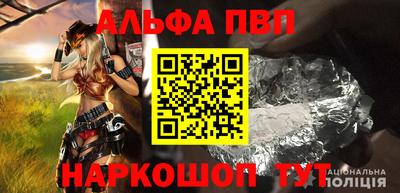амфетамин Первоуральск