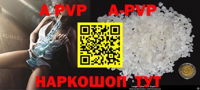 амфетамин Первоуральск