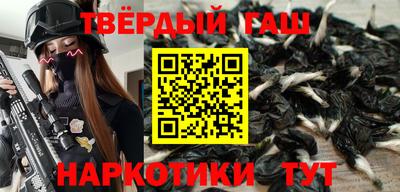 амфетамин Первоуральск