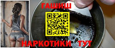амфетамин Первоуральск