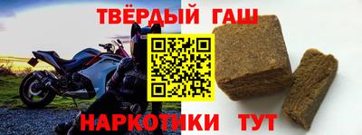 дмт Пенза