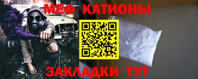 дмт Пенза