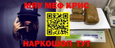 бошки Партизанск