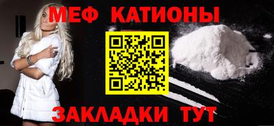амфетамин Первоуральск