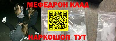 дмт Пенза